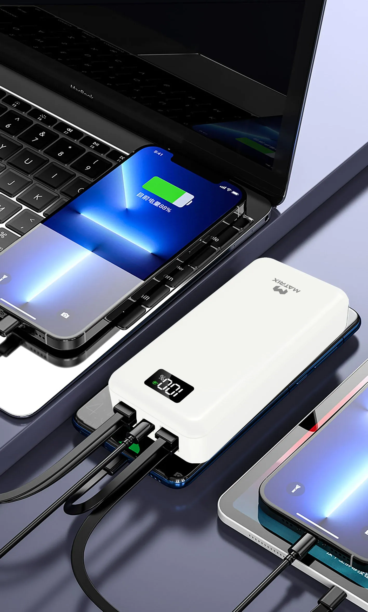 Power bank 20000 mAh - Fast Charging 22.5W - Torch Light - N82