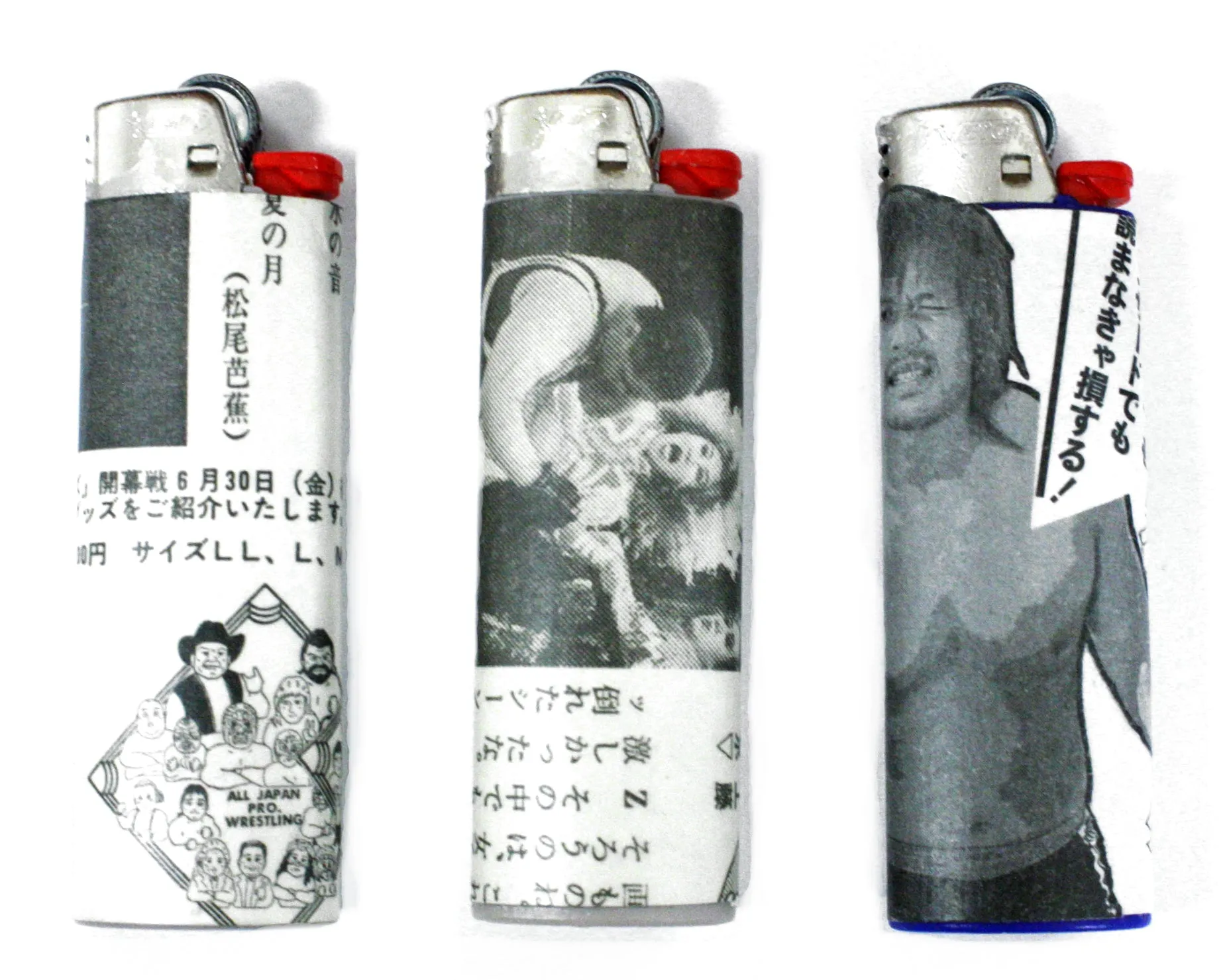 WEEKLY PURORESU LIGHTERS
