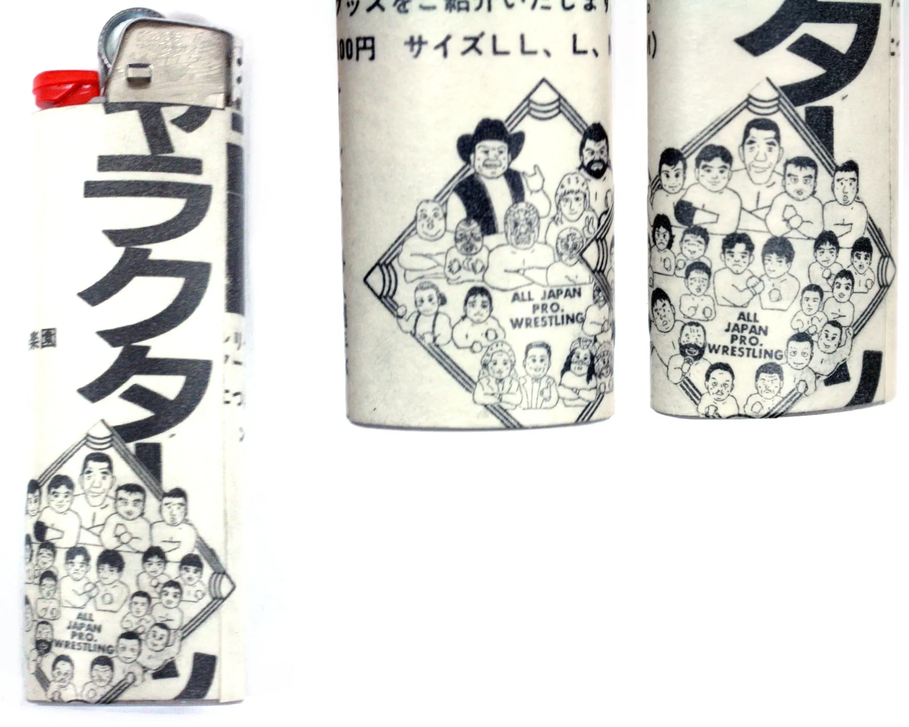 WEEKLY PURORESU LIGHTERS